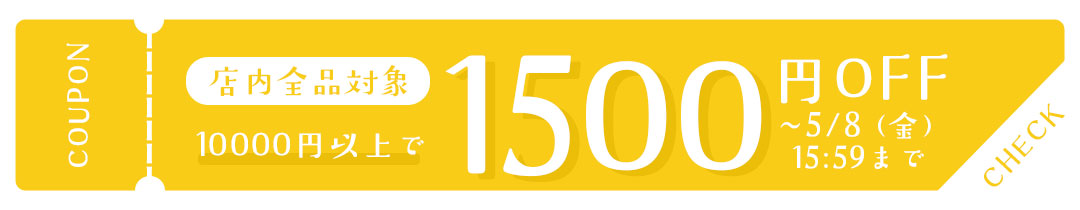 0428-1500off.jpg