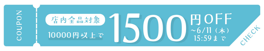 0528-1500off.jpg
