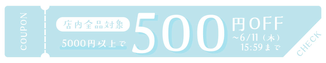 0528-500off.jpg