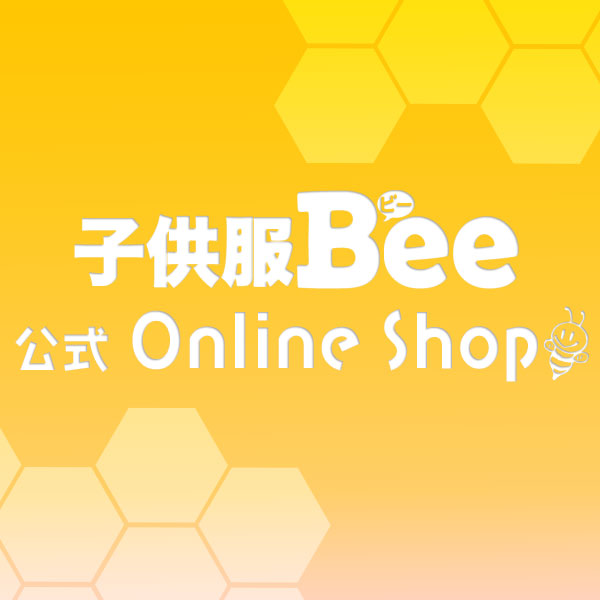 じゃあ様送料決済用ページ 2026年5月版】セゾンプラチナビジネスアメックスカードの新規入会