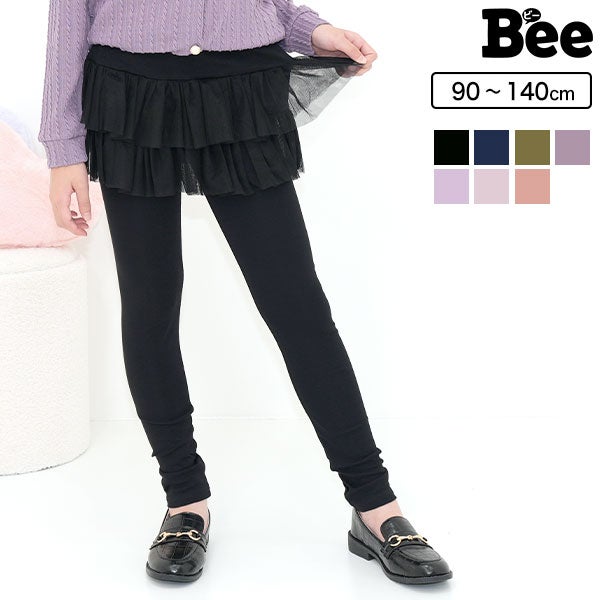2タイプチュチュスカッツ | 子供服Bee