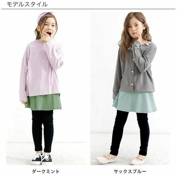 新品　女の子　服　お揃い　ワンピース　スカート　レギンス　 楽天市場】女の子 ワンピース（スパッツ・レギンス｜靴下・レッグ