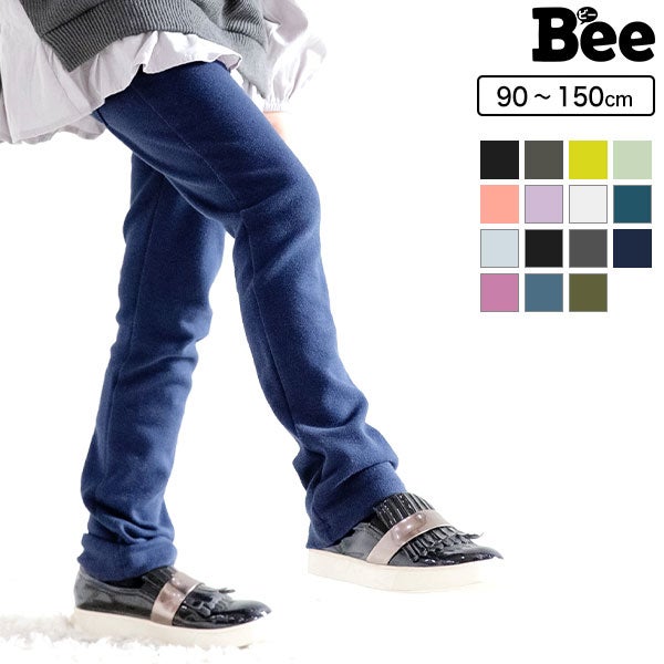 ストレッチパンツ