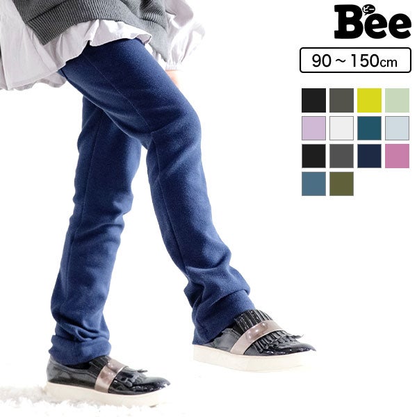 ストレッチパンツ