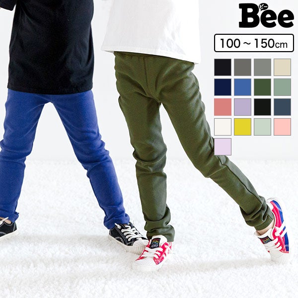 ストレッチパンツ | 子供服Bee