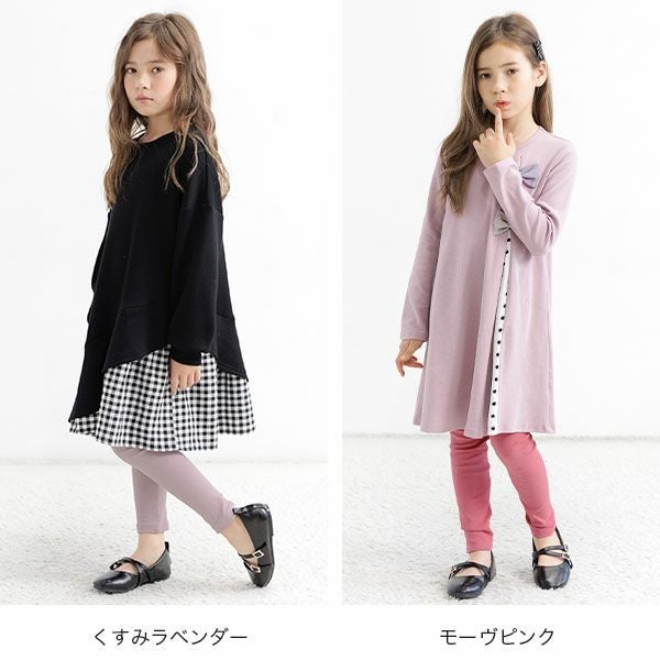 10分丈無地レギンス | 子供服Bee