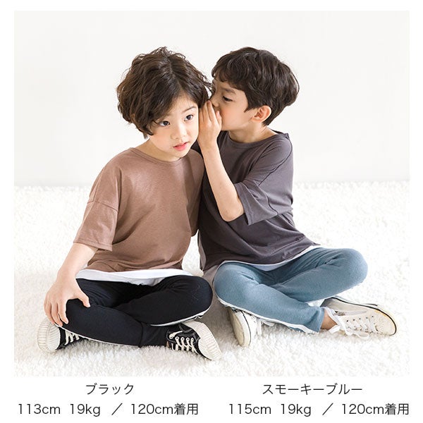 【新品未使用】ラインプリントレギンス サマーグロウ カッティングライン 水陸両用レギンス (単品)