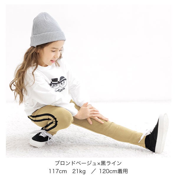 10分丈ラインレギンス | 子供服Bee
