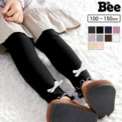 リボンレギンス