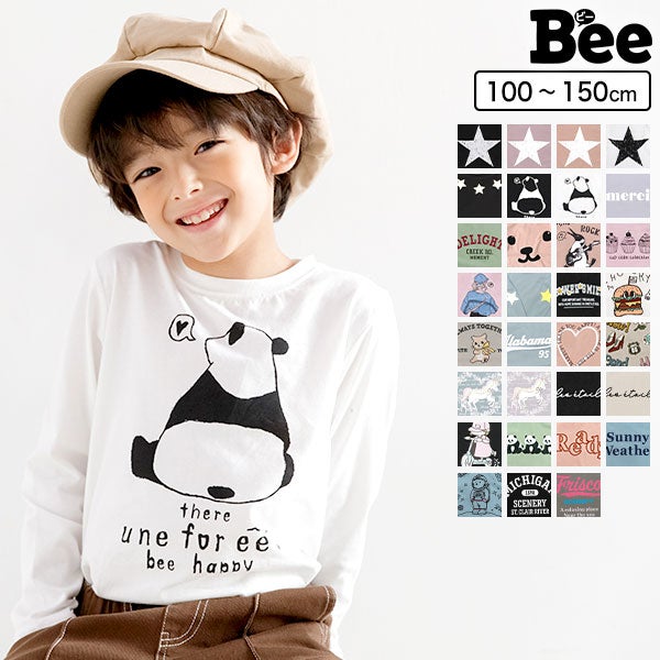 26年SS新色】プリントTシャツ | 子供服Bee