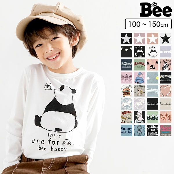 長袖プリントTシャツ