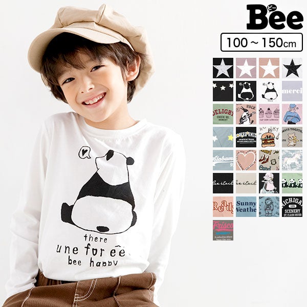 長袖プリントTシャツ