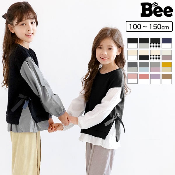TIME SALE】【26年SS新色】オフショルダーワンピース | 子供服Bee