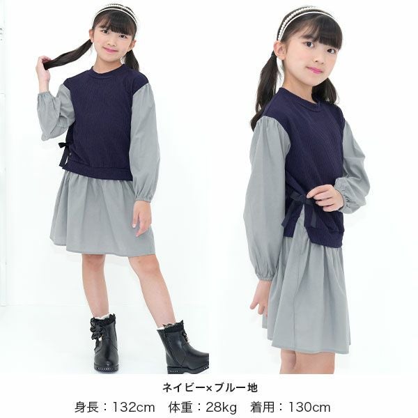 重ね着風ワンピース | 子供服Bee