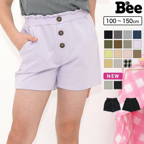 ショートパンツ