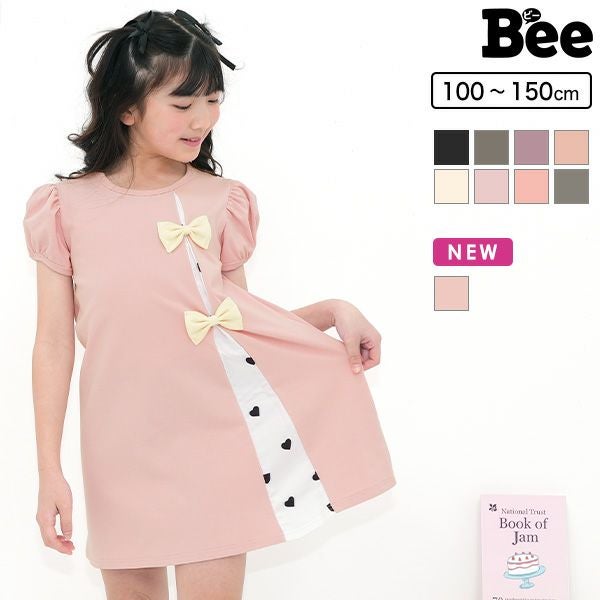 リボン半袖ワンピース