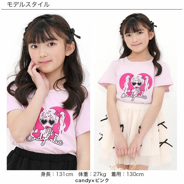 TIME SALE】【26年SS新色】プリントTシャツ | 子供服Bee