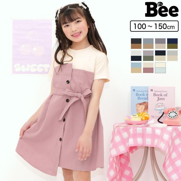 アシンメトリーワンピース