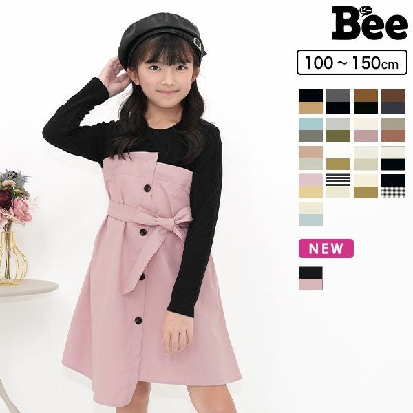 ドッキング長袖ワンピース