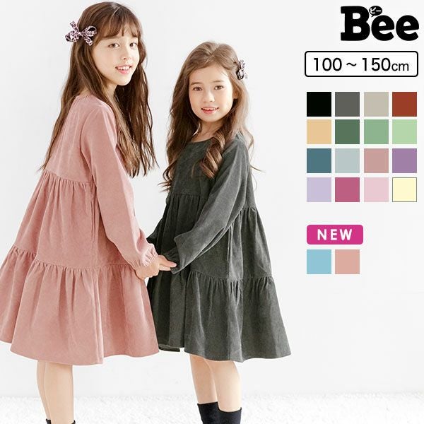 コーデュロイ風ワンピース | 子供服Bee