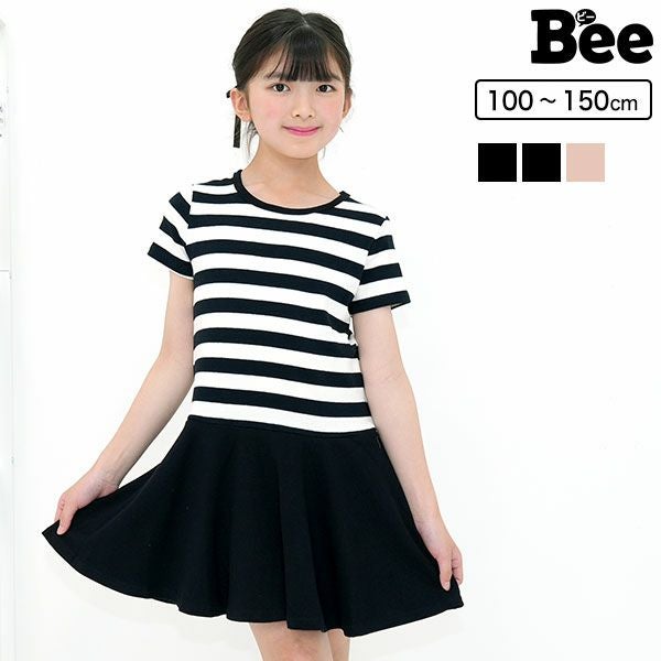 ボーダードッキング半袖ワンピース