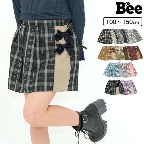 プリーツスカート