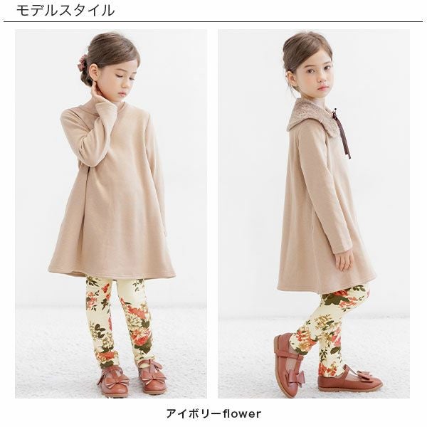 裏起毛総柄レギンスパンツ | 子供服Bee