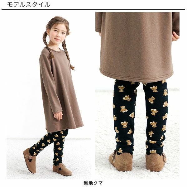 裏起毛総柄レギンスパンツ | 子供服Bee