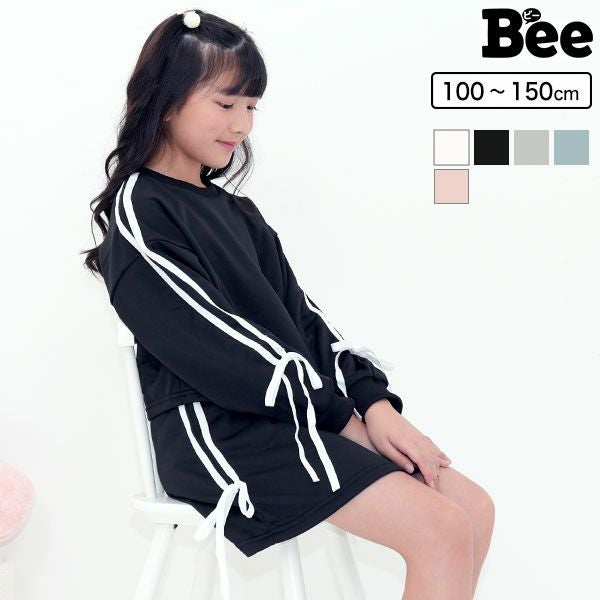 ラインリボンセットアップ | 子供服Bee ラインリボンセットアップ | 子供服Bee