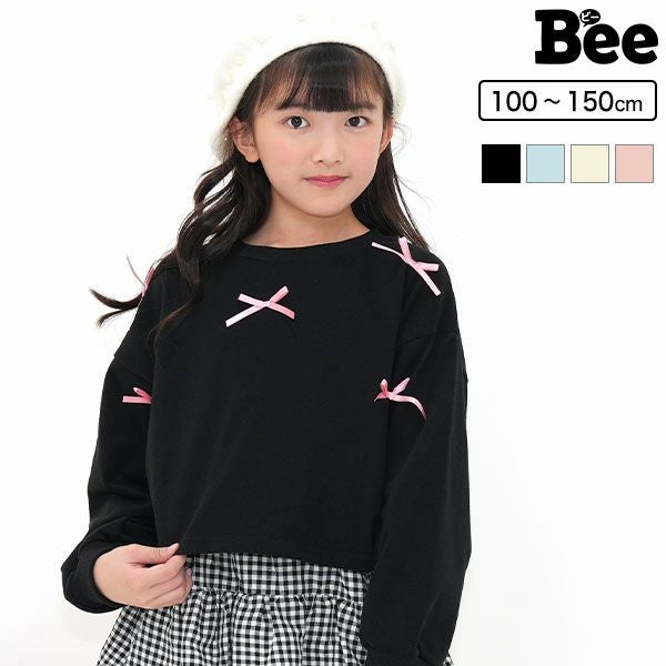 クロップド丈トップス