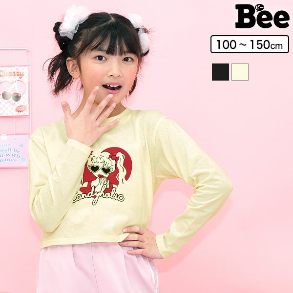 クロップド丈Tシャツ