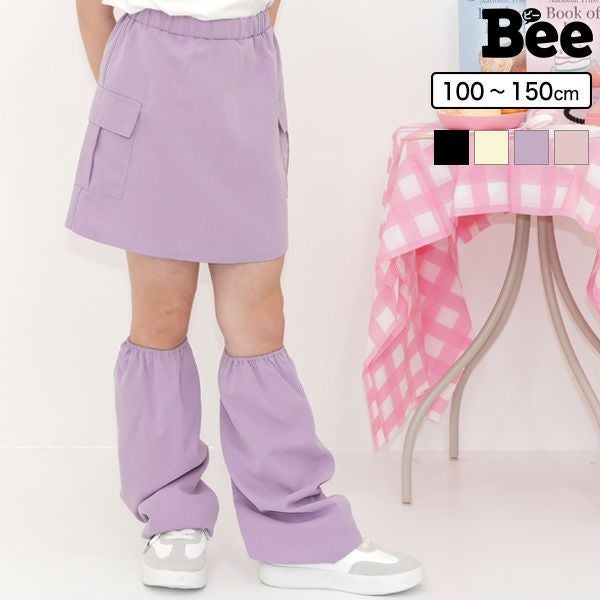 レッグウォーマー付きスカート