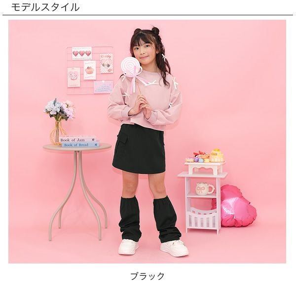 レッグウォーマー・スカート 2点セット | 子供服Bee