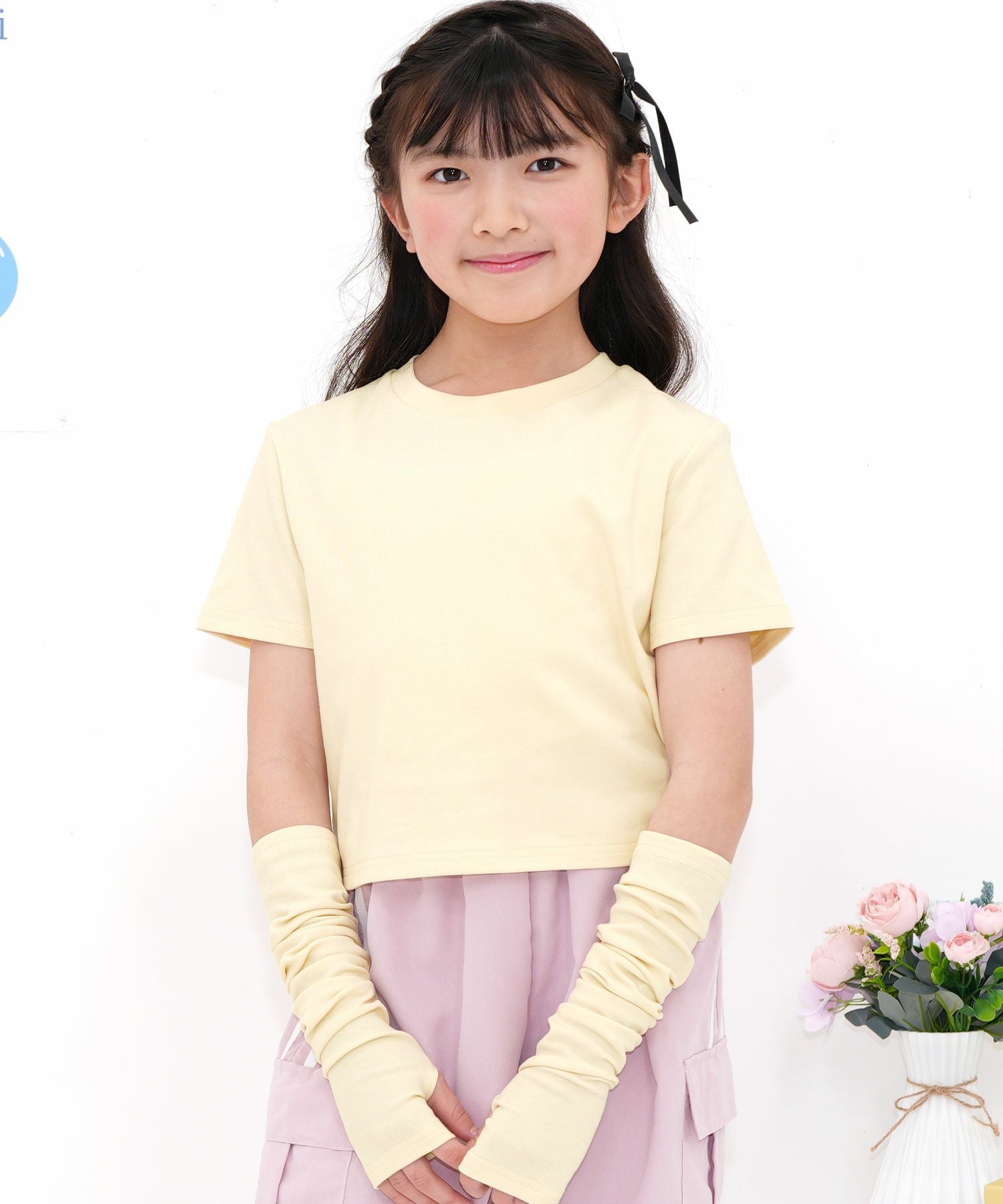 クリアランス】アームカバー・Tシャツ 2点セット | 子供服Bee