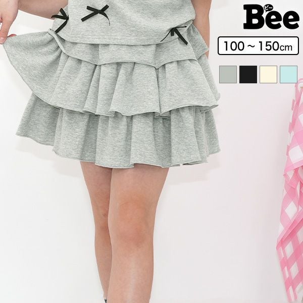 残りわずか】フリルスカート | 子供服Bee