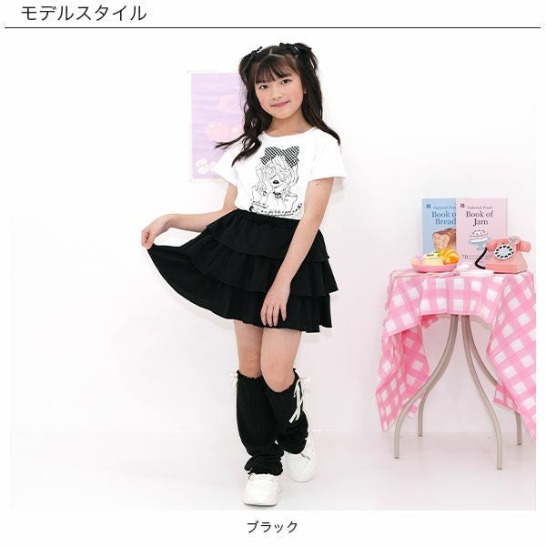 残りわずか】フリルスカート | 子供服Bee