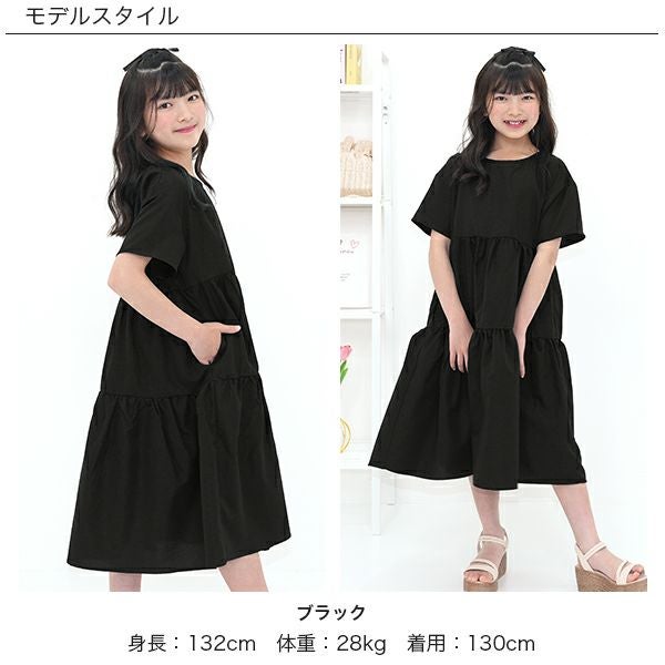 26年SS新色】ティアードワンピース | 子供服Bee
