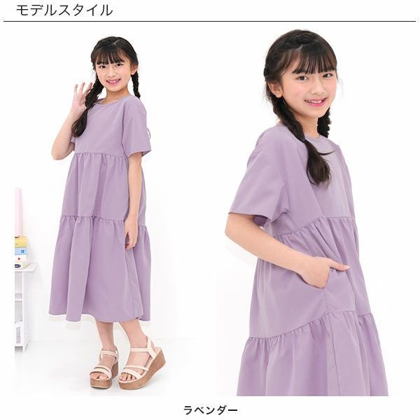 対象商品2点で10％OFF】【26年SS新色】ティアードワンピース | 子供服Bee