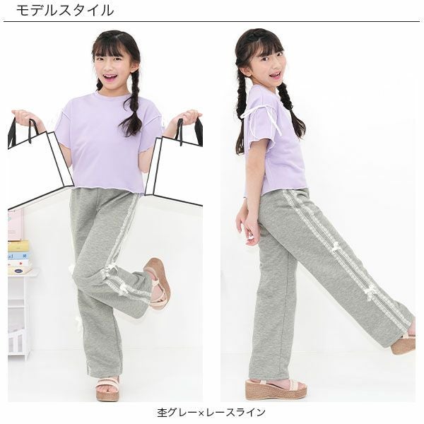 レースラインリボンパンツ | 子供服Bee