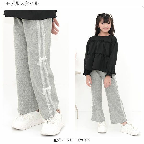 レースラインリボンパンツ | 子供服Bee