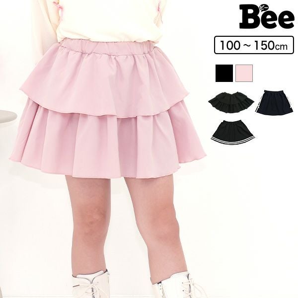 26年SS新色】フリルスカート | 子供服Bee
