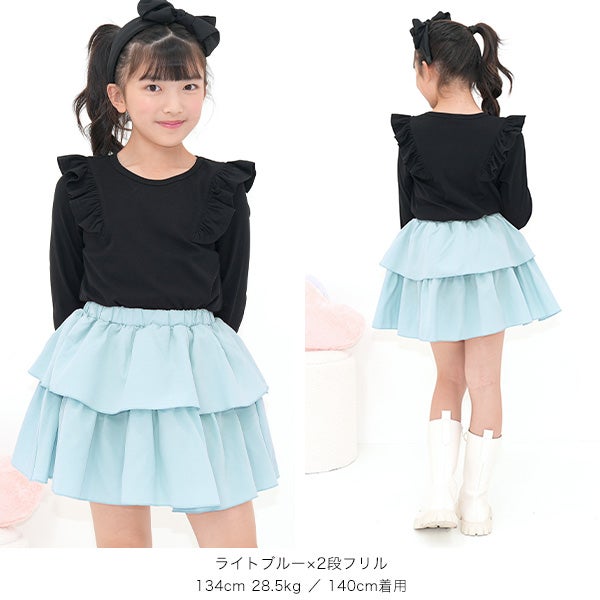 タイムセール】【26年AW新色】3デザイン スカート | 子供服Bee