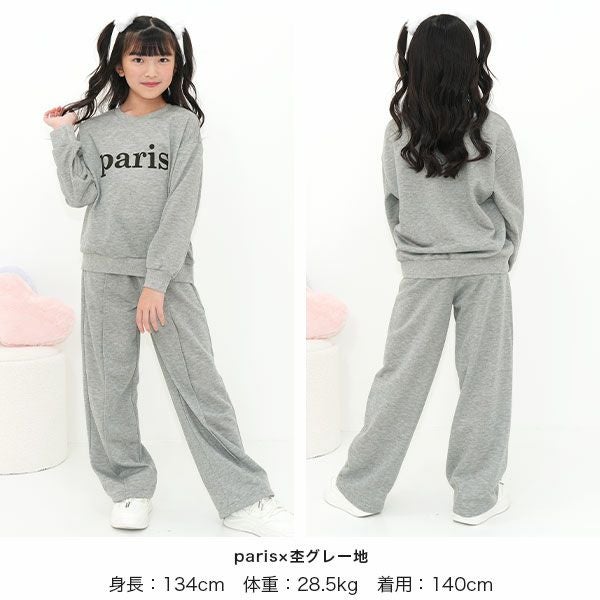 セットアップ | 子供服Bee