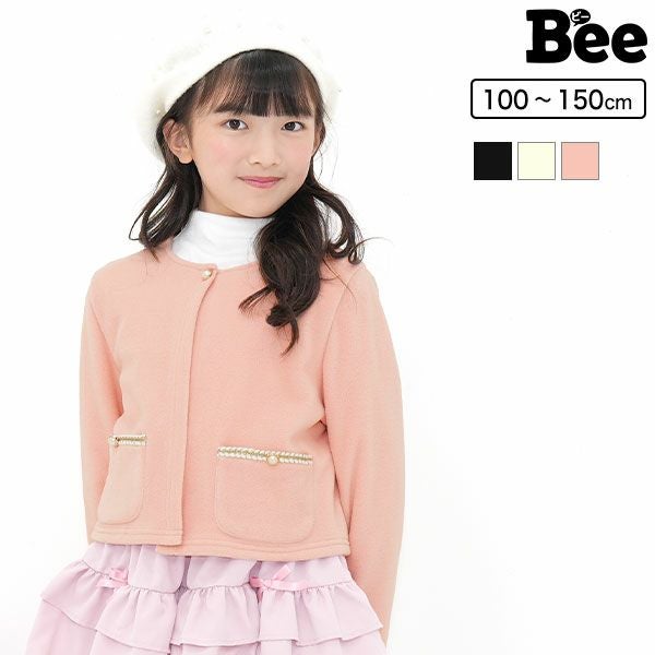 フリースノーカラージャケット