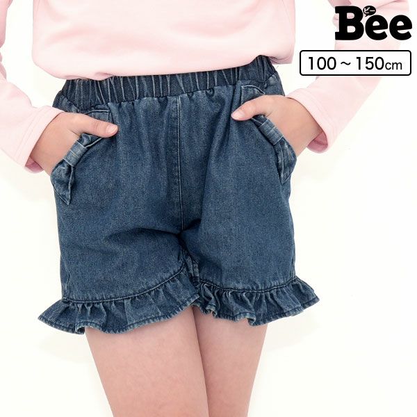 デニムフリルショートパンツ